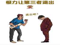 上海成弘旺网络科技有限公司