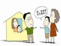 上海成弘旺网络科技有限公司