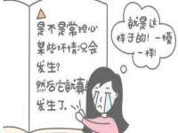 上海成弘旺网络科技有限公司