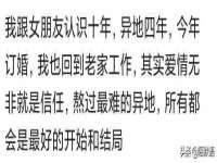 上海成弘旺网络科技有限公司