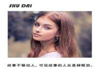 上海成弘旺网络科技有限公司