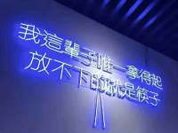 上海成弘旺网络科技有限公司