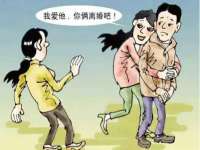 上海成弘旺网络科技有限公司