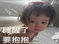 上海成弘旺网络科技有限公司