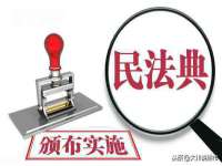 上海成弘旺网络科技有限公司