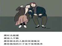 上海成弘旺网络科技有限公司