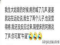 上海成弘旺网络科技有限公司