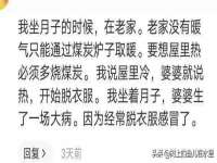 上海成弘旺网络科技有限公司