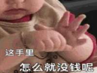 上海成弘旺网络科技有限公司