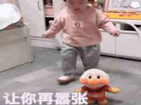 上海成弘旺网络科技有限公司