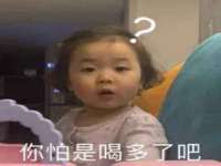 上海成弘旺网络科技有限公司