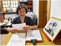 上海成弘旺网络科技有限公司