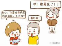 上海成弘旺网络科技有限公司