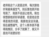 上海成弘旺网络科技有限公司