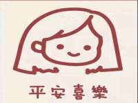 上海成弘旺网络科技有限公司