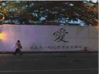 上海成弘旺网络科技有限公司