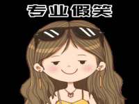 上海成弘旺网络科技有限公司