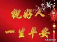 上海成弘旺网络科技有限公司