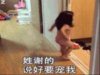 上海成弘旺网络科技有限公司