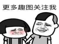 上海成弘旺网络科技有限公司