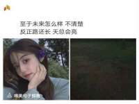 上海成弘旺网络科技有限公司