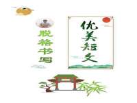 上海成弘旺网络科技有限公司
