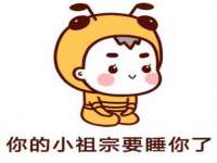 上海成弘旺网络科技有限公司