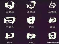 上海成弘旺网络科技有限公司