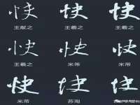 上海成弘旺网络科技有限公司