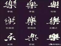 上海成弘旺网络科技有限公司