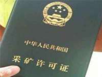 上海成弘旺网络科技有限公司