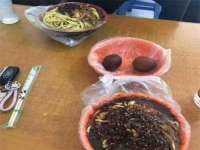 上海成弘旺网络科技有限公司