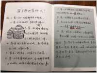 上海成弘旺网络科技有限公司