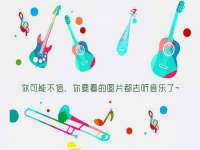 上海成弘旺网络科技有限公司