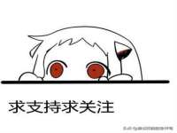 上海成弘旺网络科技有限公司