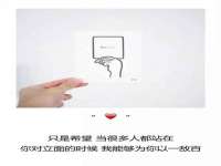 上海成弘旺网络科技有限公司
