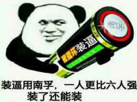 上海成弘旺网络科技有限公司
