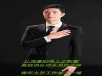 上海成弘旺网络科技有限公司