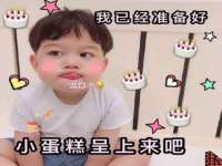 上海成弘旺网络科技有限公司