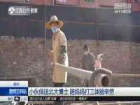上海成弘旺网络科技有限公司