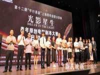 上海成弘旺网络科技有限公司