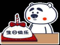 上海成弘旺网络科技有限公司