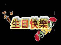 上海成弘旺网络科技有限公司