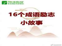 上海成弘旺网络科技有限公司