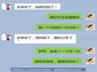 上海成弘旺网络科技有限公司