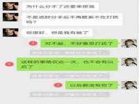 上海成弘旺网络科技有限公司