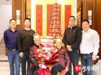 上海成弘旺网络科技有限公司