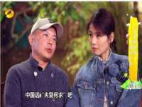 上海成弘旺网络科技有限公司