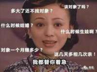 上海成弘旺网络科技有限公司