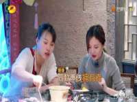 上海成弘旺网络科技有限公司